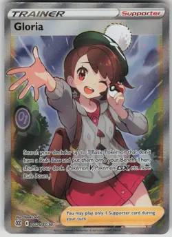 Pokemon TCG Gloria Ultra Rare SWSH09: Brilliant Stars Trainer Gallery TG26/TG30 - Image 1