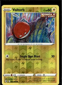 Pokemon Voltorb 087/264 Fusion Strike Reverse Holo Common 3 Card Lot - Image 1