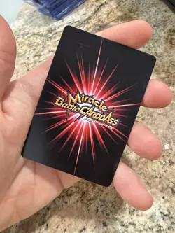 One Piece Miracle Battle Carddass Portgas D. Ace OP God Omega Ω 7 - Image 3
