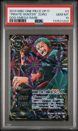PSA10 2014 MIRACLE BATTLE CARDDASS ONE PIECE OP17 ZORO GOD OMEGA RARE - Image 1