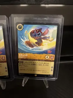 Disney Lorcana Stitch Carefree Surfer Legendary 21/204 - Image 3