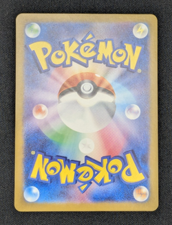 Greninja ex SAR 090/066 sv5a Pokemon Card Japanese Scarlet & Violet - Near Mint - Image 3