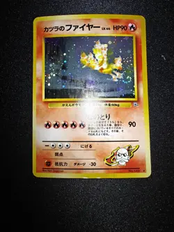 Blaine’S Moltres Pokemon Card 146 Rare Japanese N/M From Japan Nintendo Holo F/S - Image 3