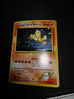 Blaine’S Moltres Pokemon Card 146 Rare Japanese N/M From Japan Nintendo Holo F/S - Image 4