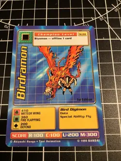 Digimon 1st Edition Cards from Original Started Set in 1999 - Choose Your Card!! - Image 1