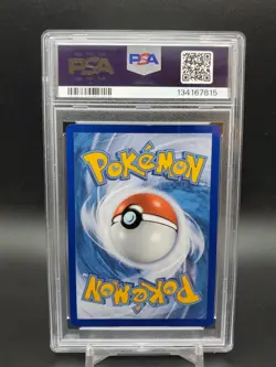 2019 Magnemite 242/236 Cosmic Eclipse PSA 7 Pokemon TCG - Image 2