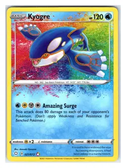 Pokemon TCG - Kyogre - Shining Fates 021/072 Amazing Rare - Image 1