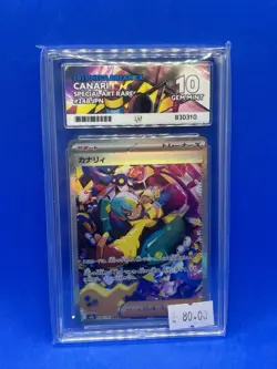 Pokemon TCG Japanese Canari 248/193 - Mega Dream ex - ACE 10 - Image 1