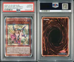 Yu-Gi-Oh! Dark Magician Girl Apprentice Quarter Century SCR ALIN-JP004 PSA 10 - Image 3