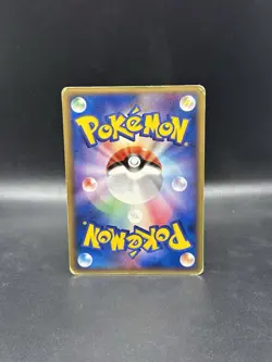 Mewtwo (Delta Species) Meiji Chocolate 107/PCG-P PCG-P Promo Card Japanese - Image 2