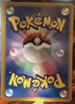 🔥Eevee Holo Pokemon Card Game Promo 235/BW-P Very Rare Nintendo From Japan🔥 - Image 2