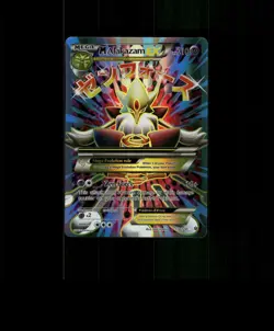 FAN-ART READ DESCRIPTION BELOW HOLO Alakazam Card Alakazam Pokemon Card p2 - Image 1