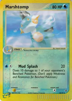 Marshtomp - Reverse Holo - 36/97 EX Dragon - Pokemon TCG - 2003 - Image 1