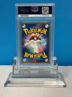 Pokemon Dark Tyranitar Holo Japanese Rocket Gang Strikes Back #70 PSA 9 - Image 2