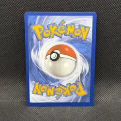 Lugia V 138/195 Pokemon Swsh12: Sword & Shield - Silver Tempest Holo - NM - Image 2