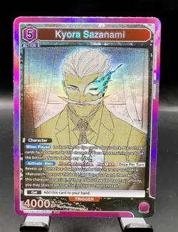 Kyora Sazanami UE16BT/KGR-1-001 SR Union Arena Kagurabachi Near Mint - Image 1