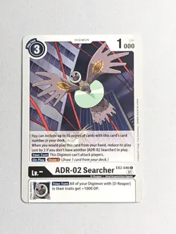 ADR-02 Searcher EX2-046 C Digimon Card Game - Digital Hazard - Image 1