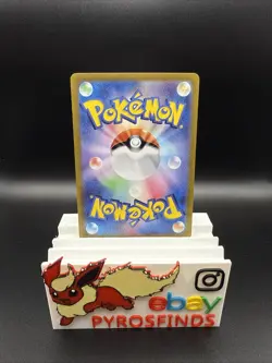 Pecharunt SAR 219/187 SV8a Terrastal Festival Japanese Pokemon Card NM US Seller - Image 2