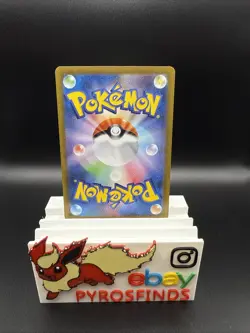 Pokemon TCG Japanese Terastal Festival SV8a 210/187 SAR Iron Hands EX NM - Image 2