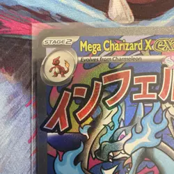 Pokemon Mega Charizard X EX 023 UPC Promo - 2 - Image 2