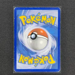 Popplio - 4/​​ 12 - Confetti Holo - McDonald's Promos 2017 - Pokemon Card - MP - Image 2