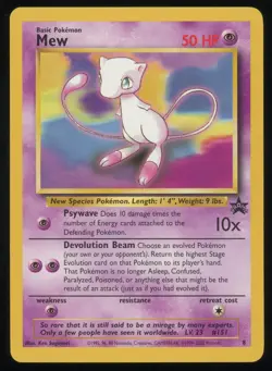 Mew 2000 Pokemon Black Star Promo #8 - NM - Image 1