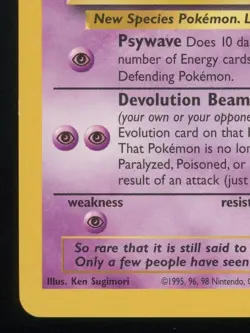 Mew 2000 Pokemon Black Star Promo #8 - NM - Image 5