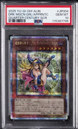 2025 #JP004 DARK MAGICIAN GIRL THE MAGICIAN'S APPRENTICE PSA 10 - Image 1