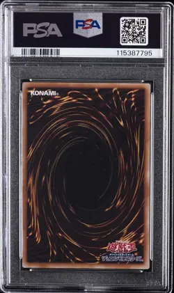2025 #JP004 DARK MAGICIAN GIRL THE MAGICIAN'S APPRENTICE PSA 10 - Image 2
