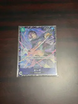 One Piece Card Game JP Tashigi OP12-031 Flagship TOP 8 PRIZE For Asia - Image 1
