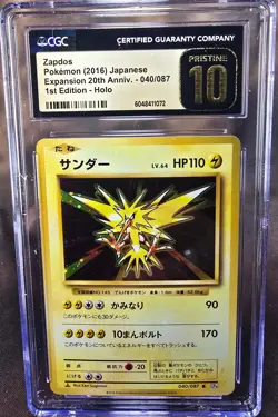 Zapdos 040/087 CGC 10 Pristine cp6 Pokemon Card Graded Japanese - Image 1