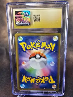 Zapdos 040/087 CGC 10 Pristine cp6 Pokemon Card Graded Japanese - Image 2