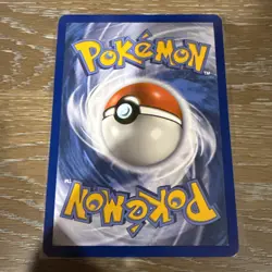 Flareon GX - (SM Black Star Promo) SM171 Jumbo Cards Holo - Image 2