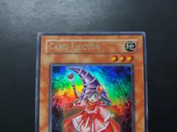 Yugioh - Card Ejector DPCT-EN001 Ultra Rare Limited Edition - Image 2