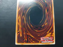 Yugioh - Card Ejector DPCT-EN001 Ultra Rare Limited Edition - Image 5