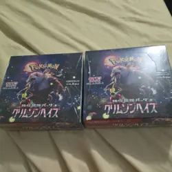 2x Pokemon Crimson Haze Booster Boxes Japanese Sealed US Seller!! FAST SHIP - Image 1