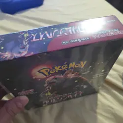 2x Pokemon Crimson Haze Booster Boxes Japanese Sealed US Seller!! FAST SHIP - Image 4