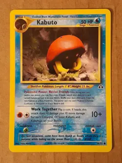 Pokemon Kabuto 56/75 Neo Discovery NM See Pictures - Image 1
