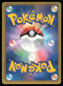 ABSOL 033/051 BW8 SPIRAL FORCE POKEMON JAPANESE RARE - Image 3