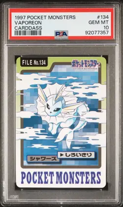 Pokemon Vaporeon 1997 Japanese Bandai Carddass PSA 10 Gem Mint - Image 1