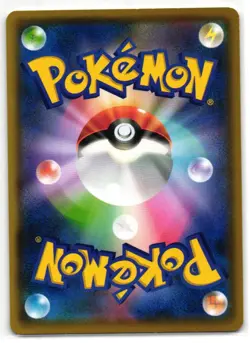 PANGORO 052/127 V STARTER DECKS JAPANESE POKEMON TCG - Image 2