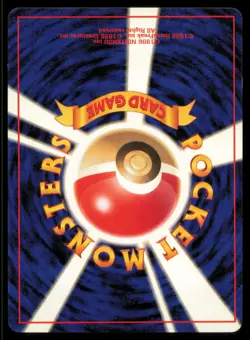 TOTODILE NO. 158 NEO GENESIS POKEMON JAPANESE COMMON LP - Image 3