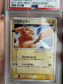 2005 Pokemon Japanese Gift Box Mew Holo Pikachu Gold Star #1 PSA 10 GEM MINT - Image 3