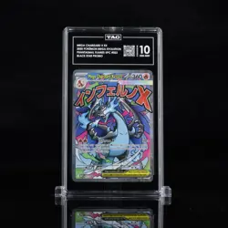 TAG 10 - 2025 Mega Charizard X ex 023 Me: Mega Evolution Promo Holo Pokemon - Image 1