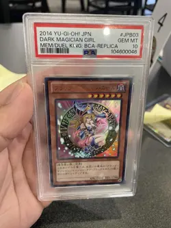 2014 YU-GI-OH! JAPANESE MEMORIES OF THE KING REPLICA DARK MAGICIAN GIRL PSA 10 - Image 1