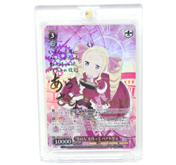 Weiss Schwarz RE ZERO vol.3 RZ/S116-049SP SP Beatrice FOIL - Image 1