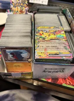 Mega Dream Ex Reverse Holo & EX Bulk Sets of 60 cards in packs. Mixed. - Image 1