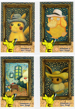 Pokemon - Electric Pikachu Database * GOLD Foil HOLO * 4 Card Lot * VAN GOGH - Image 1