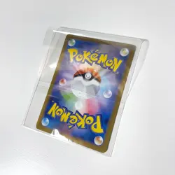 Team Rocket’s Meowth 259/SV‑P PROMO CoroCoro Ichiban Pokemon Card Japanese - Image 5