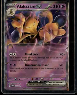 SV: Scarlet & Violet Promo Cards #050 Alakazam ex - Image 1